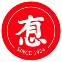 Xốt gia vị cà ri xanh Thái Lan Namjai 100g, 1 gói_logo