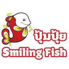 Cá thu xốt cay 155g, 1 lon_logo