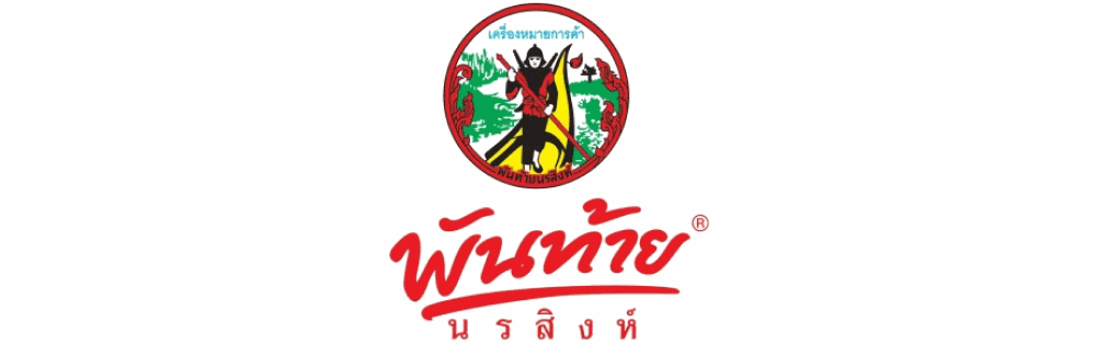 Xốt chấm cay Suki Pantai Thái Lan 300ml 1chai_logo