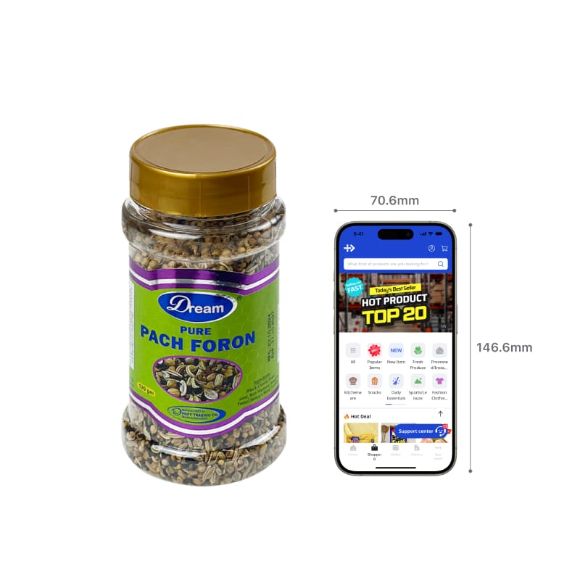 পাঁচফোড়ন (১২০গ্রাম) 3