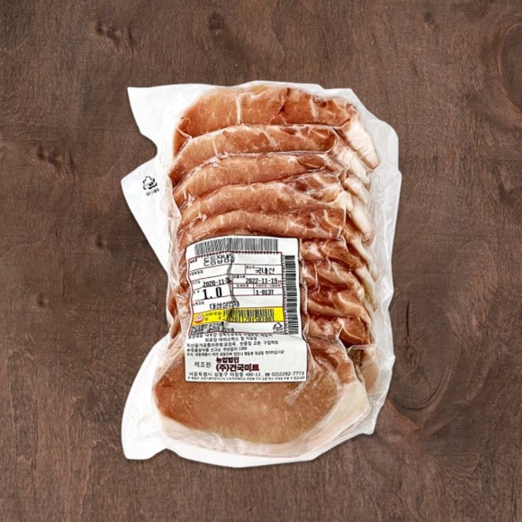 Porkchop 700g 1
