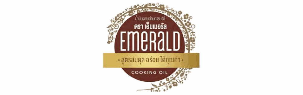 Bánh gạo khô Emerald Thái Lan 500g, 1 gói_logo