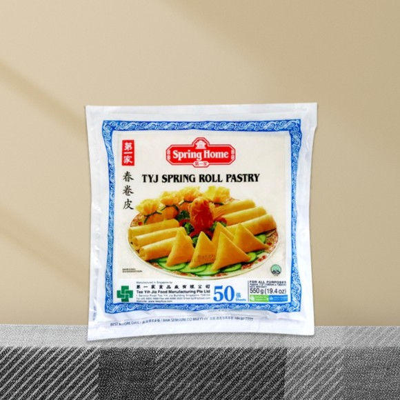 Lumpia Spring Home 7.5" 550g 1