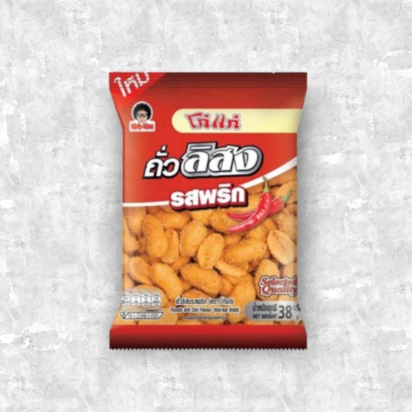 Đậu phộng Koh Kae Thái Lan vị Ớt 78g, 1 gói 1