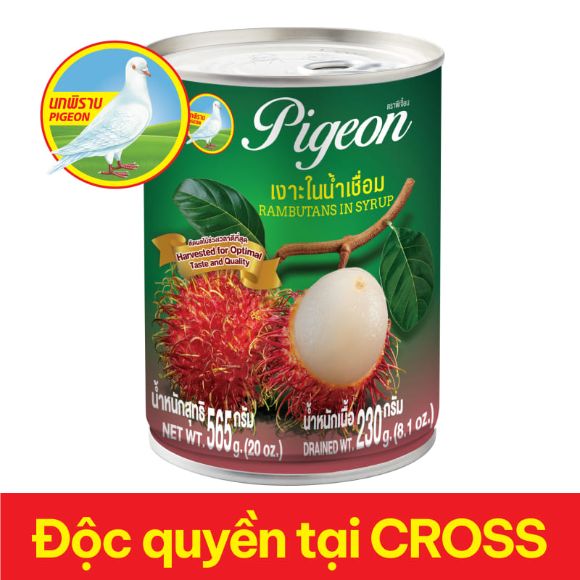 [PIGEON] Chôm chôm ngâm đường đóng hộp 565g 1