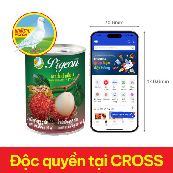 [PIGEON] Chôm chôm ngâm đường đóng hộp 565g 3