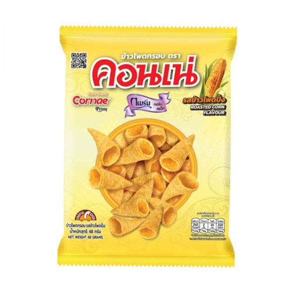 Snack bắp Cornae Thái Lan vị Ngô nướng 48g, 1 gói 1