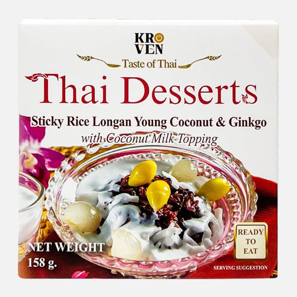 Ketan longan rasa kelapa 158g 1