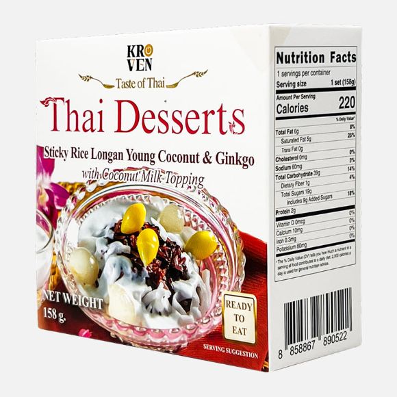 Ketan longan rasa kelapa 158g 2