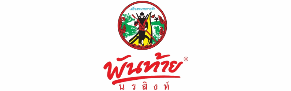 Xốt chấm Suki Quảng Đông Pantai Norasingh Thái Lan 435ml/480g, 1 chai_logo