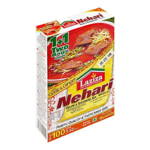 নেহারি মশলা (১০০গ্রাম) 2