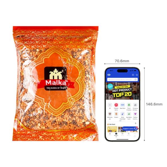 মিক্স ডাল (৮০০গ্রাম) 3