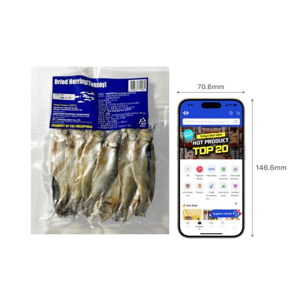 Dried Tunsoy 180g 2