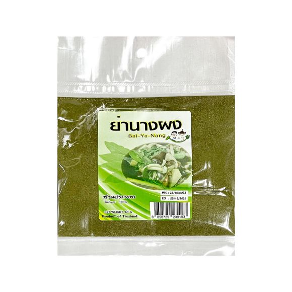 Bột lá Yanang Phongbai Thái Lan 20g 1 gói 1