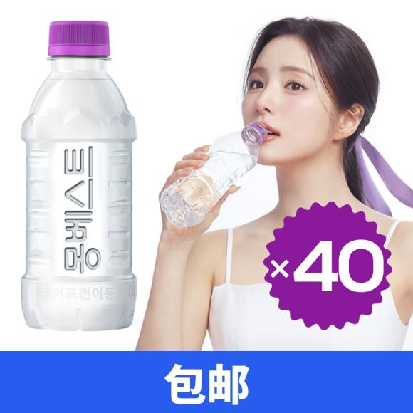 Montbest With Us 330ml(20*2), 40个 1