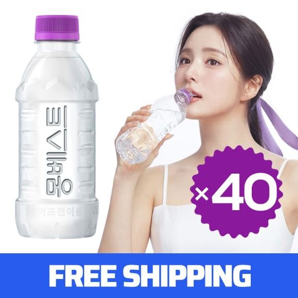 Montbest With Us Water 330ml(20*2), 40 Bottles 1
