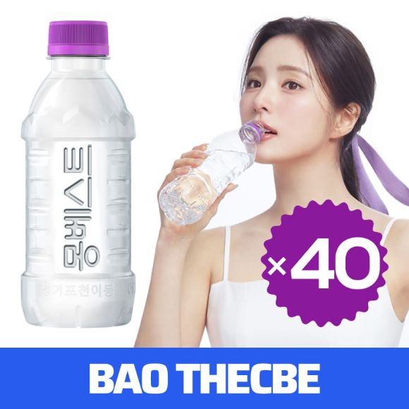 Nước khoáng Montbest With Us 330ml(20*2), 40 chai 1