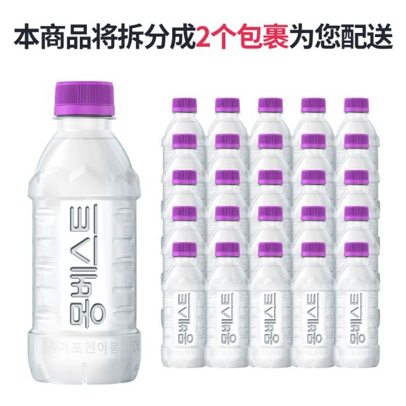Montbest With Us 330ml(20*2), 40个 2