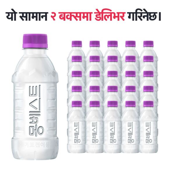 Montbest With Us Water 330ml(20*2), 40 Bottles 2