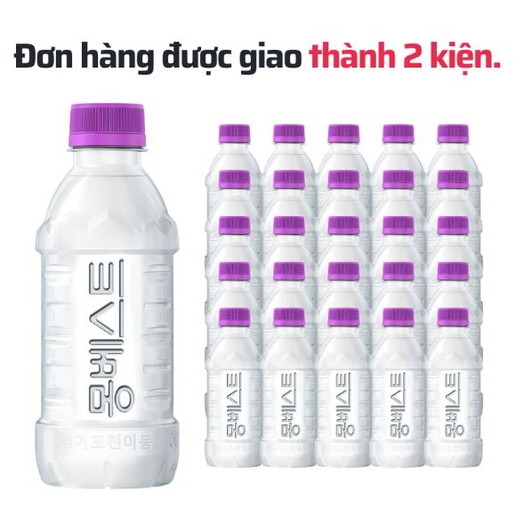 Nước khoáng Montbest With Us 330ml(20*2), 40 chai 2