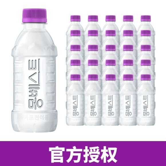 Montbest With Us 330ml(20*2), 40个 3