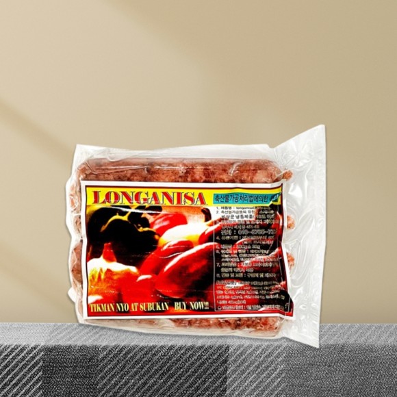 Skinless Longanisa 320g 1