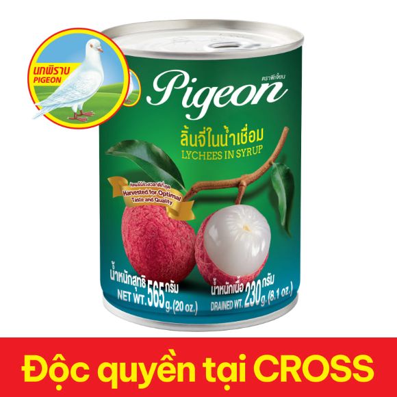 [PIGEON] Vải ngâm đường đóng hộp Thái Lan 565g 1