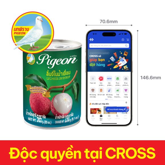 [PIGEON] Vải ngâm đường đóng hộp Thái Lan 565g 4