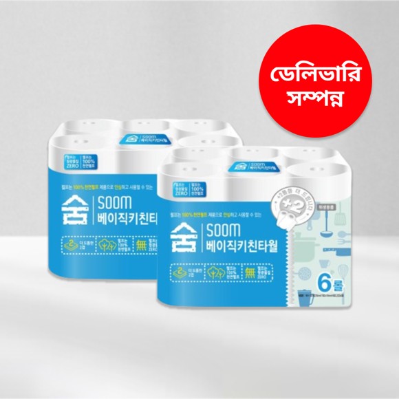 কিচেন তাওয়াল (টিস্যু) ২-প্লাই ১০০শিট ১২রোল 1