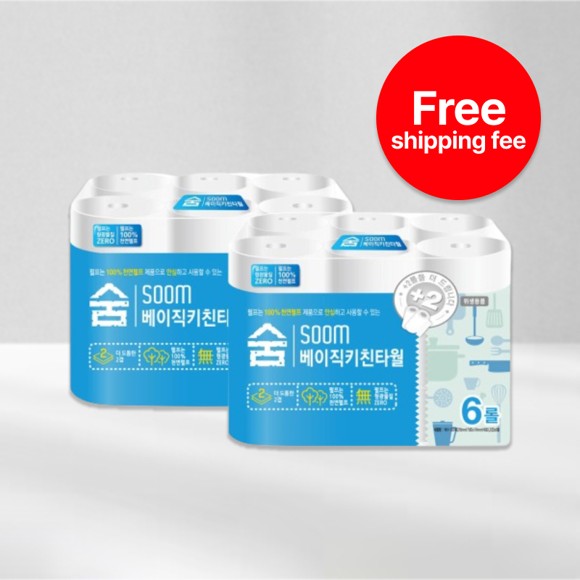 Sum Kitchen Towel 2-ply, 100 sheets, 12 rolls 1