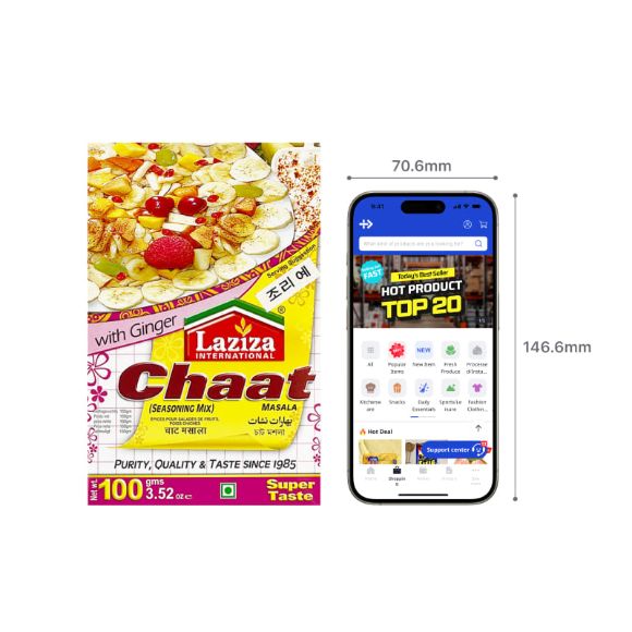 চাট মশলা (১০০গ্রাম) 4