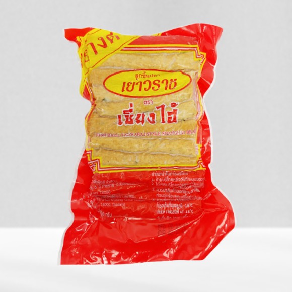 Xúc xích gà hun khói đông lạnh AFM Thái Lan 500g, 1 gói 1