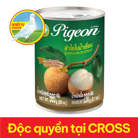 [PIGEON] Nhãn ngâm đường đóng hộp đóng hộp 565g 1