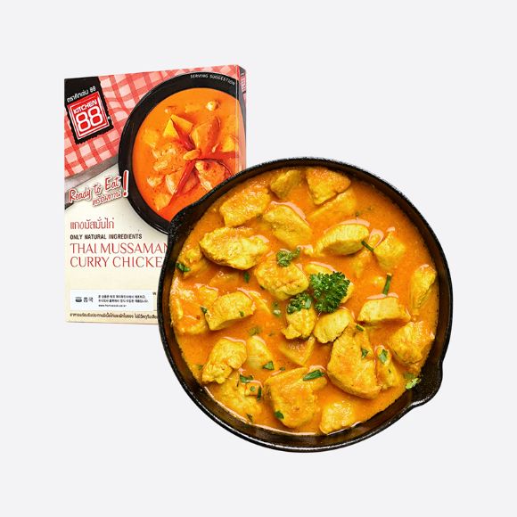 Cà ri gà ăn liền Massaman Thái Lan 200g, 1 gói 1