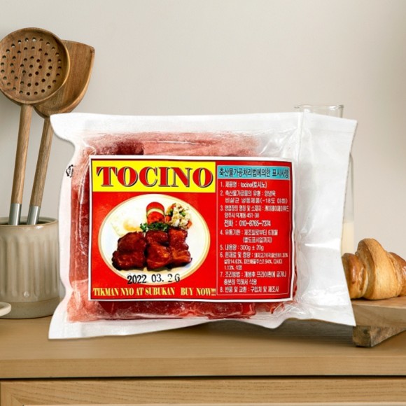 Tocino 300g 1