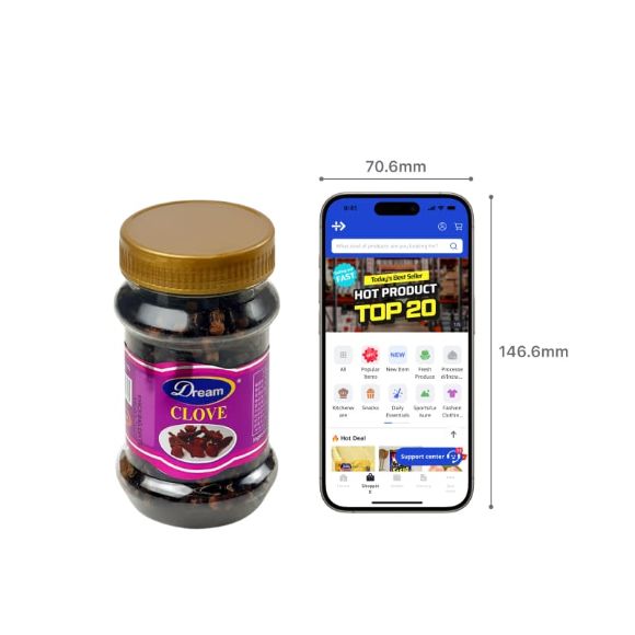 লবঙ্গ (৫০গ্রাম) 4