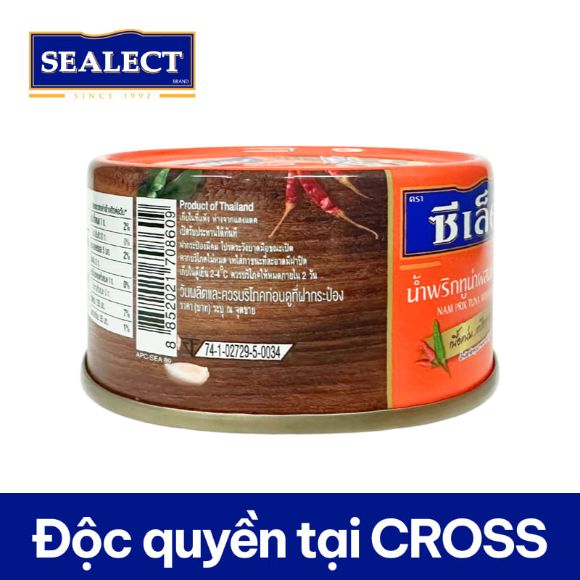 [SEALECT] Cá ngừ trộn mắm cá lên men Maeboonlam Nam Prik (cam) Thái Lan 85g 3