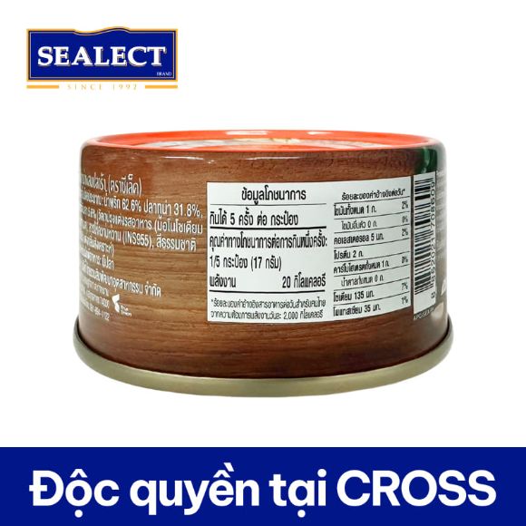 [SEALECT] Cá ngừ trộn mắm cá lên men Maeboonlam Nam Prik (cam) Thái Lan 85g 4
