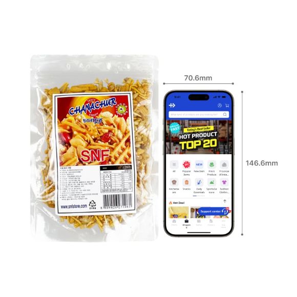 দেশি চানাচুর (১০০গ্রাম)-SNFood 4