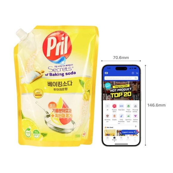 Pril Baking Soda Dishwashing Liquid Refill (1L) 2