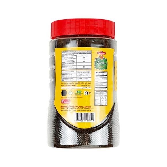 চা পাতা (৪৭৫গ্রাম) 2