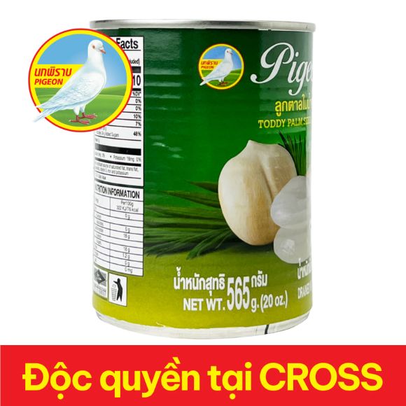 [PIGEON] Thốt nốt ngâm đường đóng hộp 565g 2