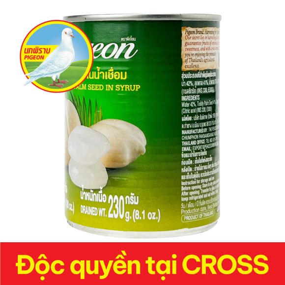 [PIGEON] Thốt nốt ngâm đường đóng hộp 565g 3