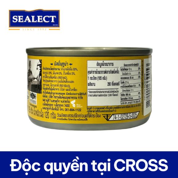 [SEALECT] Cá ngừ xốt cà ri vàng Massaman Thái Lan 185g 3
