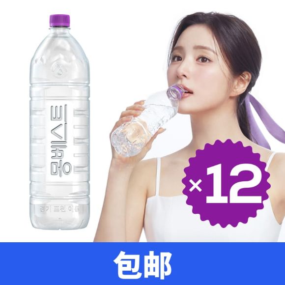 Montbest 矿泉水 2L (6*2), 12瓶 1
