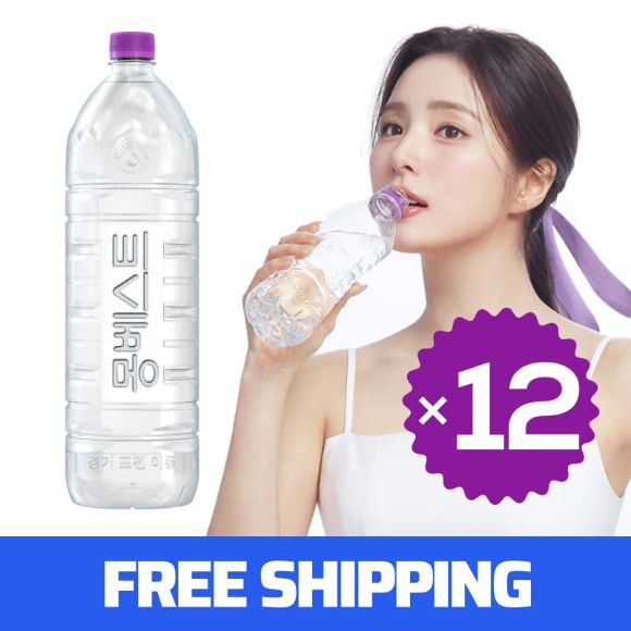 Montbest With Us Bottled Water 2L(6*2), 12 Bottles 1