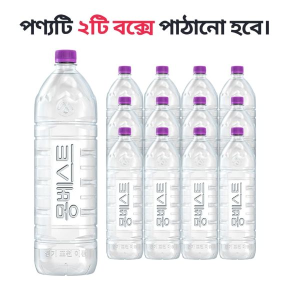 পানি ২লিটার x ১২বোতল (৬*২) 2