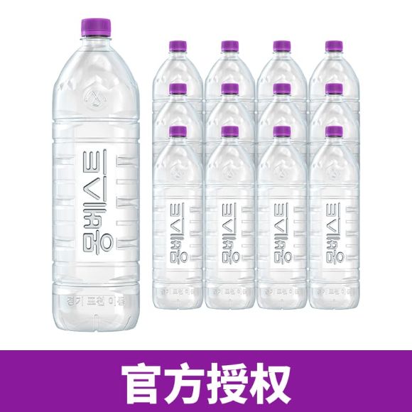 Montbest 矿泉水 2L (6*2), 12瓶 3