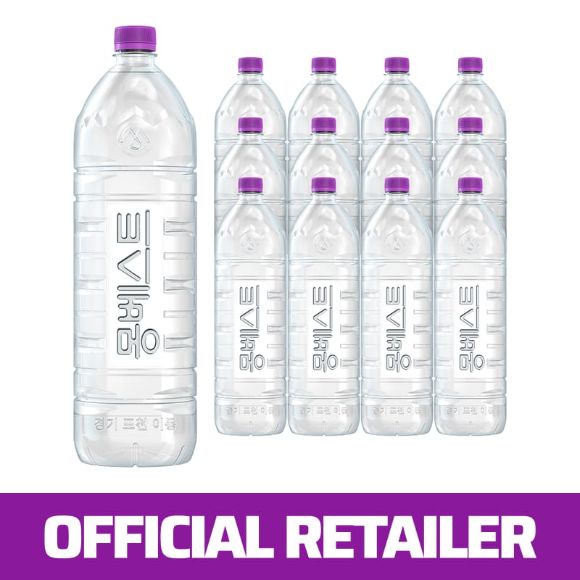 Montbest With Us Bottled Water 2L(6*2), 12 Bottles 3