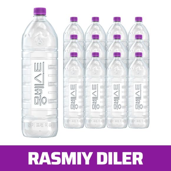 Montbest With Us Toza mineral suv 2L (6*2), 12 dona 3